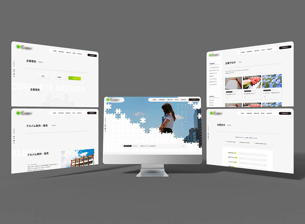 企業サイト_cues-plus